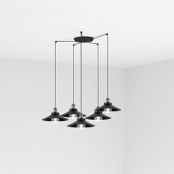 Luminaire à suspension MARLIN 5 flammes E27 IP20, or antique 