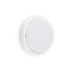 Luminaire mural d’extérieur TOM LED IP65, blanc mat 