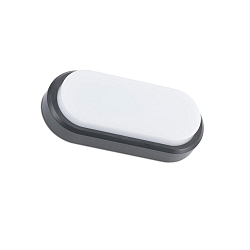 Luminaire mural d’extérieur FRED 245 LED IP65, gris foncé 