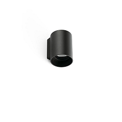 Luminaire mural d'extérieur KOV LED IP65, noir 