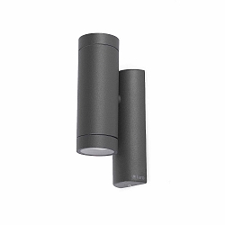Luminaire mural d’extérieur STEPS à 2 flammes GU10 IP44, gris foncé 