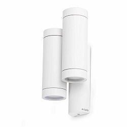 Luminaire mural d’extérieur STEPS 4 flammes GU10 IP44, blanc mat 