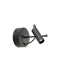 Luminaire mural d’extérieur CLAP LED IP65, noir 