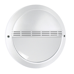 Luminaire mural d’extérieur avec grille IP65, blanche 