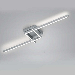 Luminaire de plafond FRIDA-2, nickel mat