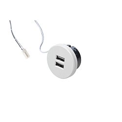 Prise de courant 24V 2 voies, avec adaptateur, blanche
