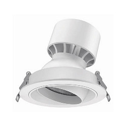 Downlight PRICE IP20, blanche 
