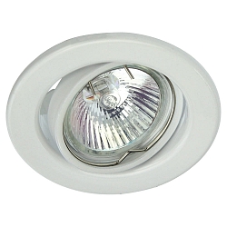 Spot DL6801 pivotant GU5,3 IP20, blanche 