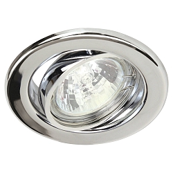 Spot DL6801 pivotant GU5,3 IP20, chrome 