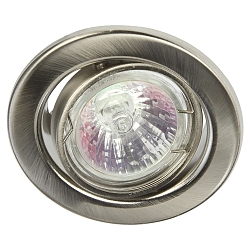 Spot DL6801 pivotant GU5,3 IP20, chrom� mat 