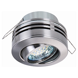 Spot DL6807 pivotant, rotatif GX5,3 IP20, chrom� mat gradable
