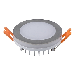 Downlight AURORA version pour montage encastr�, conducteur inclus, rayonnement lat�ral IP20, argent 