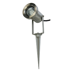 Heitronic Spot PEKING, with 150cm connecting cable + plug