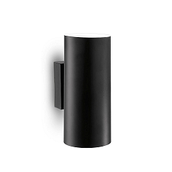 Wall luminaire HOT AP2, 2 flames, GU10, 28W, black