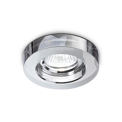 Lumi�re encastr�e BLUES ROUND GU10 IP20, couleurs fum�e