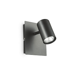 Spot SPOT � 1 flamme, pivotant, rotatif GU10 IP20