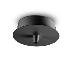 Canop�e ROUND STANDARD � 10CM 1 voie, rond, noir mat
