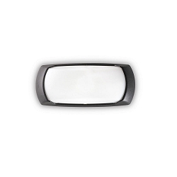 Luminaire mural FRANCY-2 AP1 E27 IP66, noir 