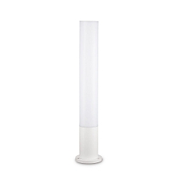 Lampadaire d’extérieur EDO OUTDOOR ROUND GX53 IP44