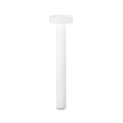 Lampadaire d’extérieur TESLA BIG G9 IP44, blanche, revêtement en poudre