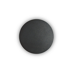 LED wall luminaire COVER ROUND, Ø 15cm, 11W 3000K 950lm, indirect, black / opal