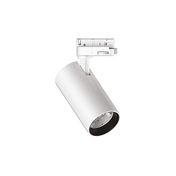Projecteur triphas� QUICK pour VDU, r�glable, UGR < 19, commutable IP20, blanche 