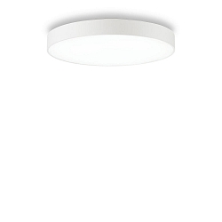 LED ceiling luminaire HALO, direct-indirect, IP20, Ø 45cm, 31W 4000K 3200lm