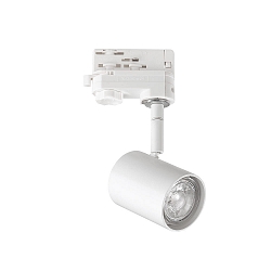Halog�ne sur rail SPOT TRACK adaptateur triphas� inclus GU10 IP20