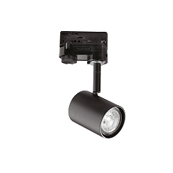 Halogène sur rail SPOT TRACK adaptateur triphasé inclus GU10 IP20, noir mat
