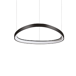 Luminaire à suspension GEMINI 610 rond, réglable IP20, noir