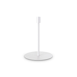 Lampe de table SET UP 330 E27 IP20, blanche