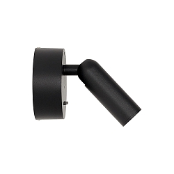 Luminaire mural BEAN rond, avec interrupteur IP20, noir 