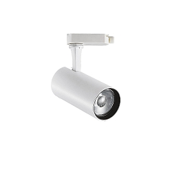 3-phase spot FOX 15W MEDIUM / ON-OFF 840 adjustable, on/off IP20, white matt 