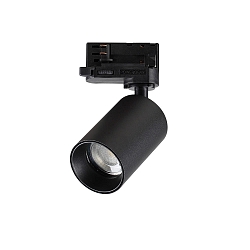 Projecteur triphas� BYTE TRACK cylindrique, r�glable GU10 IP20, noir mat 