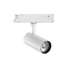 3-phase spot FOX 25W BIG / 1-10V 930 dimmable, adjustable IP20, white matt 