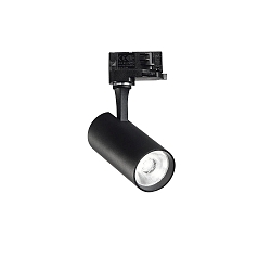 3-phase spot FOX 15W MEDIUM / ON-OFF 940 adjustable, on/off IP20