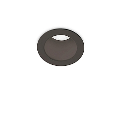 Plafonnier encastré QUARK rond IP20