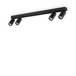 Luminaire de plafond PROFILO 4 flammes GU10 IP20, noir gradable