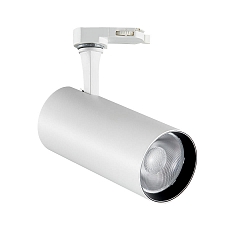 3-phase spot FOX 8W SMALL / ON-OFF 927 adjustable, on/off IP20, white matt 