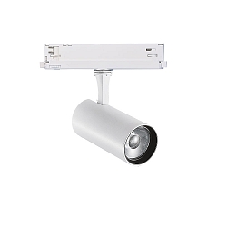 Projecteur triphas� FOX 25W BIG / DALI 940 contr�lable par DALI, r�glable IP20, blanc mat gradable