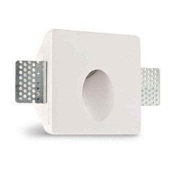Lumi�re encastr�e G4 IP20, blanche
