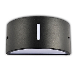 Luminaire mural haut bas E27 IP54, anthrazit gradable