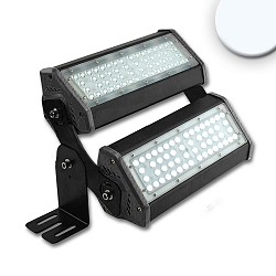 Projecteurs de hall LN asym�trique, dimmable IP65, noir  gradable