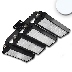 LED floodlight / hall lighting spot LN 4x 50W 30°*70°, asymmetric, IP65, 1-10V dimmable, lockable , 5700K 26000lm