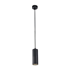 Luminaire � suspension 130 rond GU10 IP20, noir 