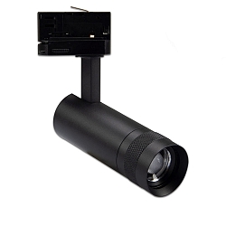 3-phase spot FOCUS ADJUST 8W swivelling, rotatable, switchable, focusable IP20, white 