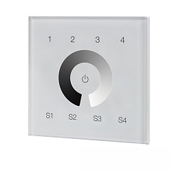 Variateur DALI 4 MASTER - 4 SCENE contr�lable par DALI, blanche