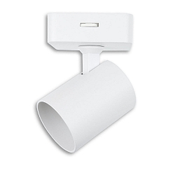 Applique et plafonnier GU10 SINGLE pivotant, avec interrupteur GU10 IP20, blanche