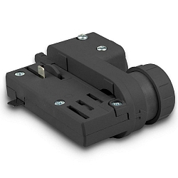 Adaptateur triphas� CLASSIC + S1 PENDULUM universal, noir