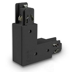 Connecteur en L triphasé CLASSIC SURFACE + RECESSED conducteur de protection à l'extérieur, conducteur N à l'intérieur